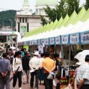 하동농수산 이미지