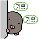 모락모락김밥