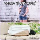 (주)레볼루스나인 | 방수백, 위크나인 미니크로스백으로 여름휴가 가볍게 떠나자