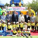 1-14호어린이공원 이미지
