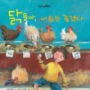 중앙문고 이미지