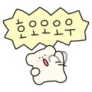 차차제과점 이미지