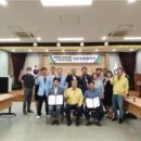 의료법인 광양의료재단 이미지