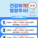 더하임 이미지