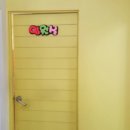 두류동물병원 이미지