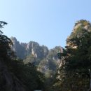 강산