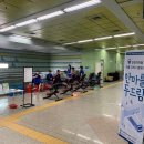 동춘역 이미지