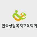 도란도란언어심리발달센터 이미지