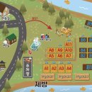 용오름캠핑장 이미지