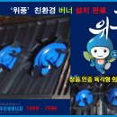 정품식당 이미지