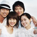 어느멋진날 이미지