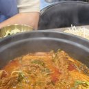 백봉공원 | 청주봉명동맛집 유일한 샤브샤브st 갈비찜 어믜뜰 등갈비찜 청주봉명동본점 후기