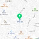 러브올탁구교실 네이버블로그