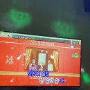 소희다방 이미지