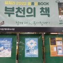 중2 주민지원센터 이미지