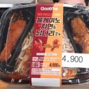 5000원 안으로 치킨닭다리 2개에 스파게티까지 얹어주는 도시락 이미지