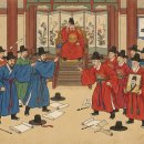 조선권력 조선의 정치 이미지