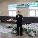 하동군산지유통센터 이미지