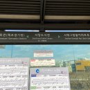 장수서창동-21 이미지