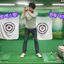 피니쉬골프아카데미