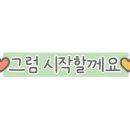 주가람내과의원 이미지