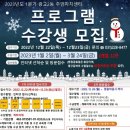 광교2동주민센터 케이에스피뉴스