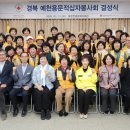 용문 이미지
