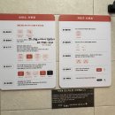 신일목욕탕 이미지