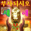 천하BTS | 나말이지, 새해 절반을 두쫀쿠 줄서는데 썻다
