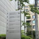 영해빌딩 | 결혼준비) 청담 다베로 웨딩밴드 DAVVERO 계약 솔직후기