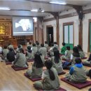 금산고등학교 이미지