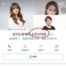 로이드밤 신대점 이미지