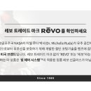 아이로움옵티크(EYELOAM OPTIQUE) 이미지