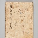 제 80주년 광복절 경축식 . 국민임명식. 대국민 보고대회. 광복80년 전야제. ( 자료 추가 중) 이미지