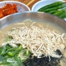 두루두루 본점