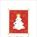 문흥골아이네지역아동센터 이미지