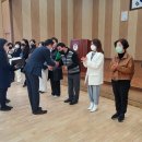 창녕군 영산노인복지관 이미지