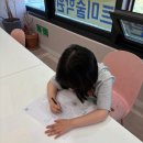 경희유치원 | <걸포동아동미술> 나만의 패턴 로마 도자기 (6~7세)