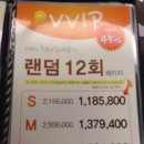 장지나미용실 네이버블로그
