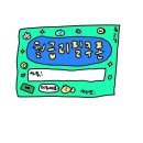 가지가지 이미지