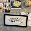 맛있는 전시회 이미지