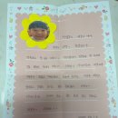 하이얀 어린이집 이미지