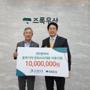 ㈜엔이티 이미지