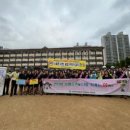 계남초교 이미지