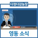 ㈜메덱스 이미지