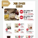 바이올가 네이버블로그