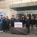 서일(주)