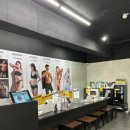 비나이더 냉정점 이미지