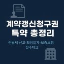 항공로 162 이미지
