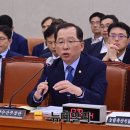 안전횟집 이미지